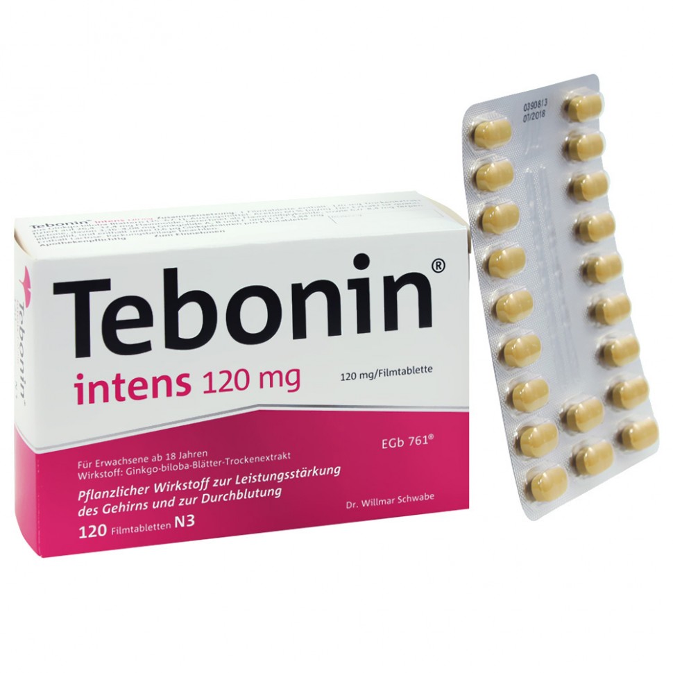 Тевабон Цена Тевабон Цена