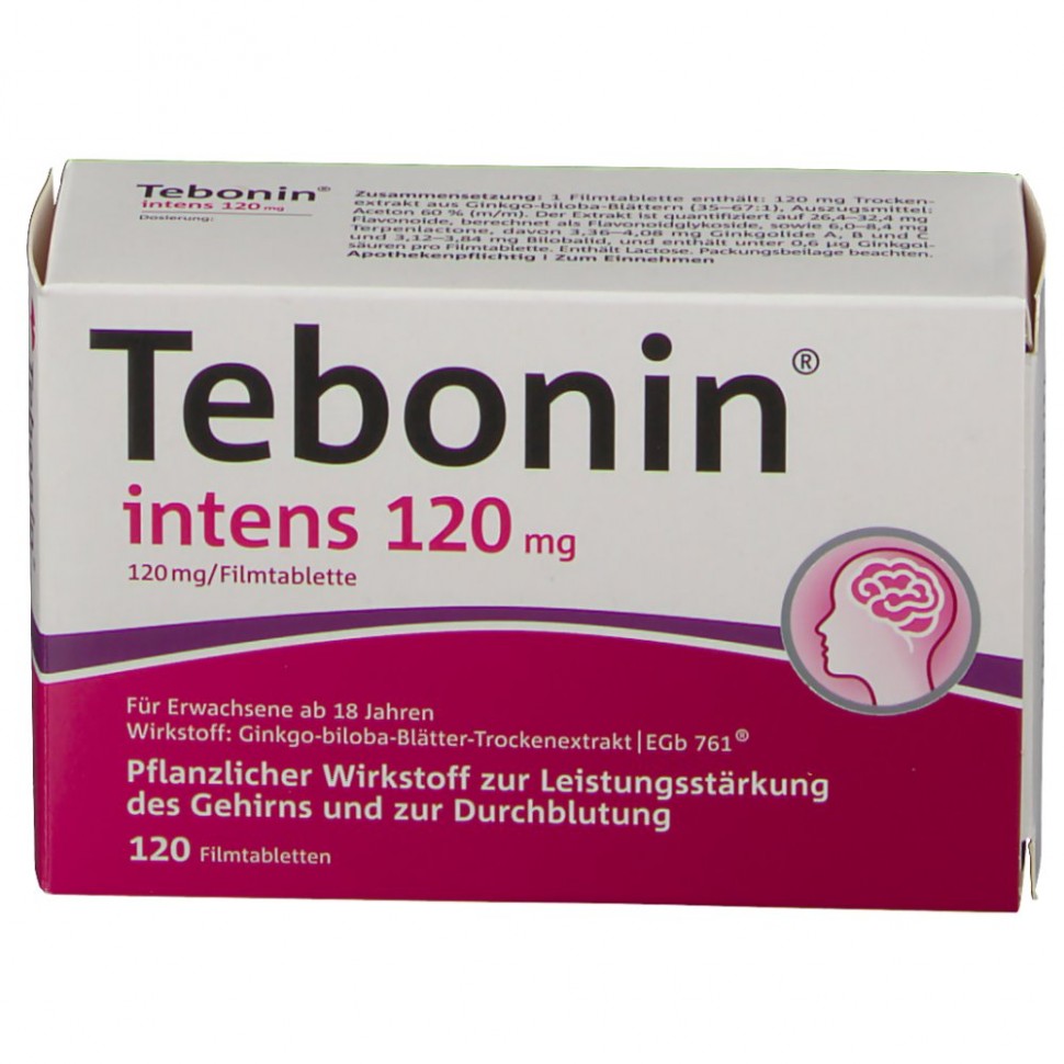 Тевабон Цена Тевабон Цена