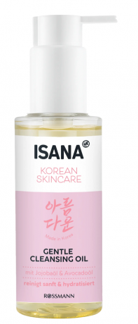 Isana Korean Skincare Cleansing oil, Мягкое очищающее масло, содержит масло жожоба и авокадо, 50мл