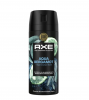AXE Premium Bodyspray Aqua Bergamot 150ml, Дезодорант спрей со свежими нотами шалфея и бергамота, из коллекции AXE Fine Fragrance, без солей алюминия, защита до 72ч, 150мл