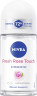 NIVEA Fresh Rose Touch Anti-Transpirant Roll-On, 50 ml, Нивеа Антиперспирант ролик, аромат розы, формула INFINIFRESH, 72ч защита, 50 мл