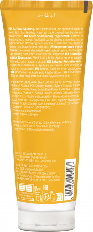 WELEDA HAFER Aufbau Spuelung, 200 ml, Овсяный восстанавливающий кондиционер для сухих и повреждённых волос, 200 мл