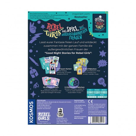 Kosmos Rebel Girls мятежные девушки