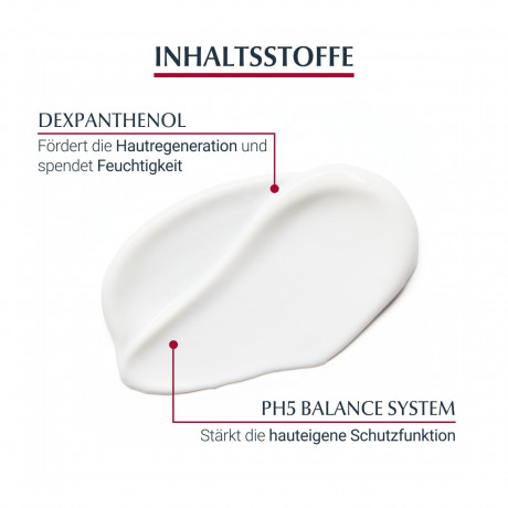 Eucerin pH5 Creme F  Крем pH5 F