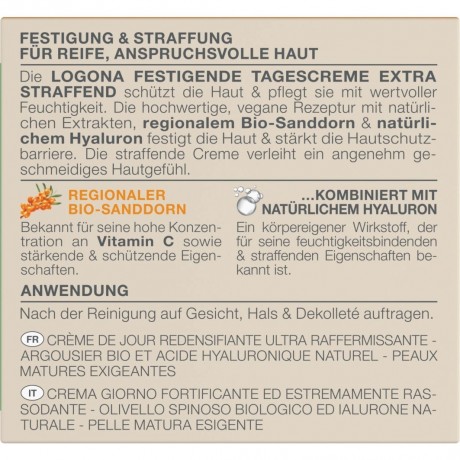 Logona Festigende Tagescreme extra straffend Укрепляющий дневной крем экстра укрепляющий