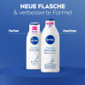 NIVEA Express Body Lotion, 400 ml, Нивеа Лосьон для тела, гиалуроновая кислота и морские минералы, 72ч увлажнение, быстрое впитывание, 400 мл