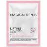 MAGICSTRIPES Lifting Collagen  Подтягивающий коллаген 5 масок