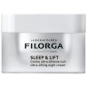 Filorga Sleep & Lift Сон и подъем