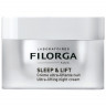 Filorga Sleep & Lift Сон и подъем