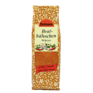 Ostmann Специи для жарки курицы 125г