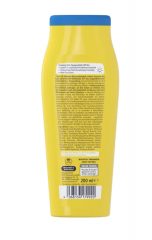 sunozon Kids Sonnenmilch LSF 50+ 200ml Солнцезащитное молочко для детей SPF 50+,  200 мл
