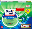 Denkmit Vollwaschmittel 3in1 Aktiv Caps, 22 Wl x 2packs, Денкмит Гель для стирки 3в1, 22 загрузки x 2 упаковки