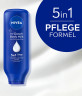 NIVEA In-Dusch Body Milk, 400 ml, Нивеа Молочко для тела в душе, миндальное масло, 24ч увлажнение, 5 в 1, 400 мл