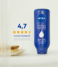 NIVEA In-Dusch Body Milk, 400 ml, Нивеа Молочко для тела в душе, миндальное масло, 24ч увлажнение, 5 в 1, 400 мл