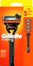 GILLETTE Rasierer, Fusion5 Starterset, 1 St, Джилетт Стартовый набор для бритья Fusion5: станок и 4 сменные кассеты, 1 набор