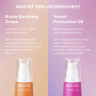 WELEDA Velvet Protection Oil, 30 ml, Масло Velvet Protection для наружного интимного ухода при сухости и стянутости, 30 мл