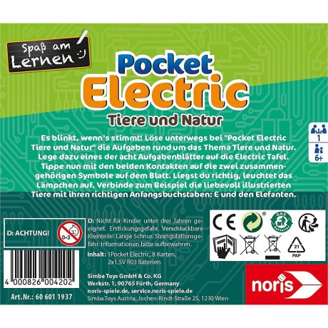 Noris Pocket Electric Карманный электрический