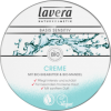 Lavera Body cream,  Крем для тела Основа чувствительный с Био-с маслом ши и Bio-Миндаль, 150 мл