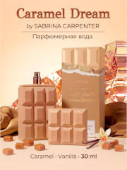 Sabrina Carpenter Caramel Dream Парфюмерная вода 30 мл, сладкий карамельно-ванильный аромат для женщин