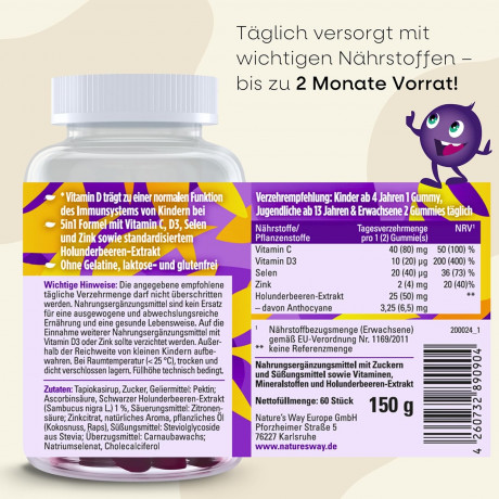 Nature's Way Immun Complex Kids Gummies Витамины для иммунитета детям, витамин C, D3, цинк и селен, экстракт бузины, для иммунной системы детей, 60 шт