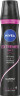 NIVEA Extremer Halt Haarspray, 250 ml, Нивеа Лак для волос, пантенол и витамин B3, экстремально сильная фиксация до 48ч, 250 мл
