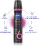 NIVEA Extremer Halt Haarspray, 250 ml, Нивеа Лак для волос, пантенол и витамин B3, экстремально сильная фиксация до 48ч, 250 мл