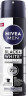 NIVEA MEN Black & White Invisible Original Anti-Transpirant Spray, 150 ml, Нивеа Мужской антиперспирант спрей, невидимый, защита одежды от пятен, 72ч защита, 150 мл