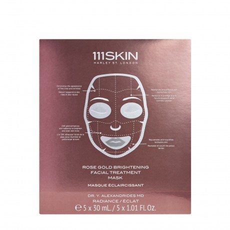 111Skin Brightening Facial Treatment Mask Box Ff  Осветляющая маска для лица Box Ff
