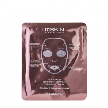 111Skin Brightening Facial Treatment Mask Box Ff  Осветляющая маска для лица Box Ff