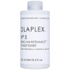 Olaplex Olaplex No. 5 Bond Maintenance  Conditioner  Олаплекс Кондиционер 