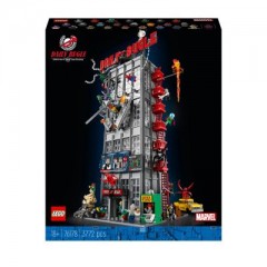 LEGO Exclusives Daily Bugle Эксклюзивный Ежедневный Горн