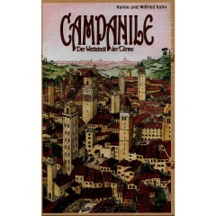 Campanile колокольня