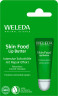 WELEDA SKIN FOOD Lip Butter, 8 ml, Питательный бальзам-масло для губ Skin Food с растительными экстрактами, 8 мл