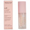 REVOLUTION OVERNIGHT LIP SERUM  НОЧНАЯ СЫВОРОТКА ДЛЯ ГУБ