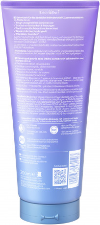 WELEDA pH Balancing Wash, 200 ml, Мягкое средство pH Balancing Wash для наружной интимной гигиены, 200 мл