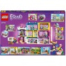 LEGO Friends 41704 Wohnblock ЛЕГО Большой дом на главной улице