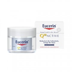 Eucerin Q10 Active Nachtpflege  Q10 Активный ночной уход
