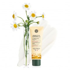 Yves Rocher Sensitive Camomille Leichte, beruhigende Gesichtspflege  Sensitive Camomille Light, успокаивающий уход за лицом