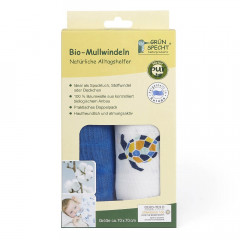 Grunspecht Naturprodukte 2 Mullwindeln 70x70cm Meerestiere  2 муслиновых подгузника 70x70см морские существа