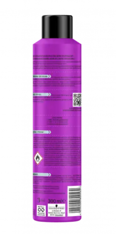 got2b happy hour Haarspray, Лак для волос , экстремальная сильная фиксация, стойкая укладка до 24 часов, защита от влажности, 300 мл