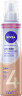 NIVEA Flexible Curls Styling Mousse, 150 ml, Нивеа Мусс для кудрявых волос, пантенол и витамин B3, упругие локоны, фиксация до 24ч, 150 мл