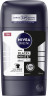 NIVEA MEN Black & White Invisible Original Anti-Transpirant Stick, 50 ml, Нивеа Мужской антиперспирант стик, невидимый, защита одежды от пятен, 72ч защита, 50 мл