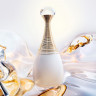 DIOR Parfum d’eau  парфюмерная вода