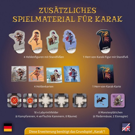 Kosmos Karak Regent Карак Регент