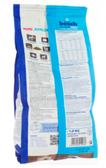 Bosch Mini Junior 15kg, Бош Сухой корм для щенков мелких пород 15 кг