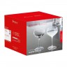 Spiegelau Spiegelau Perfect Serve Collection Coupette Glas 235 ml Set 4-tlg. Spiegelau Perfect Serve Collection Стакан Coupette 235 мл набор из 4 предм.