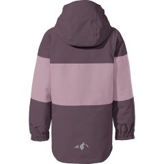 VAUDE Kinder Skijacke Детская лыжная куртка