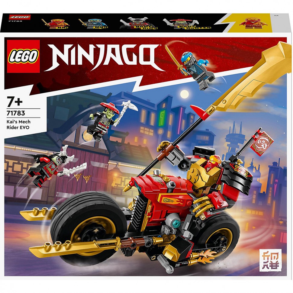 Купить LEGO LEGO Ninjago 71783 Kais Mech-Bike EVO LEGO Ninjago 71783  Механический велосипед Кая EVO в интернет-магазине Diskontshop.eu Германия  всего за 5 085 руб. в