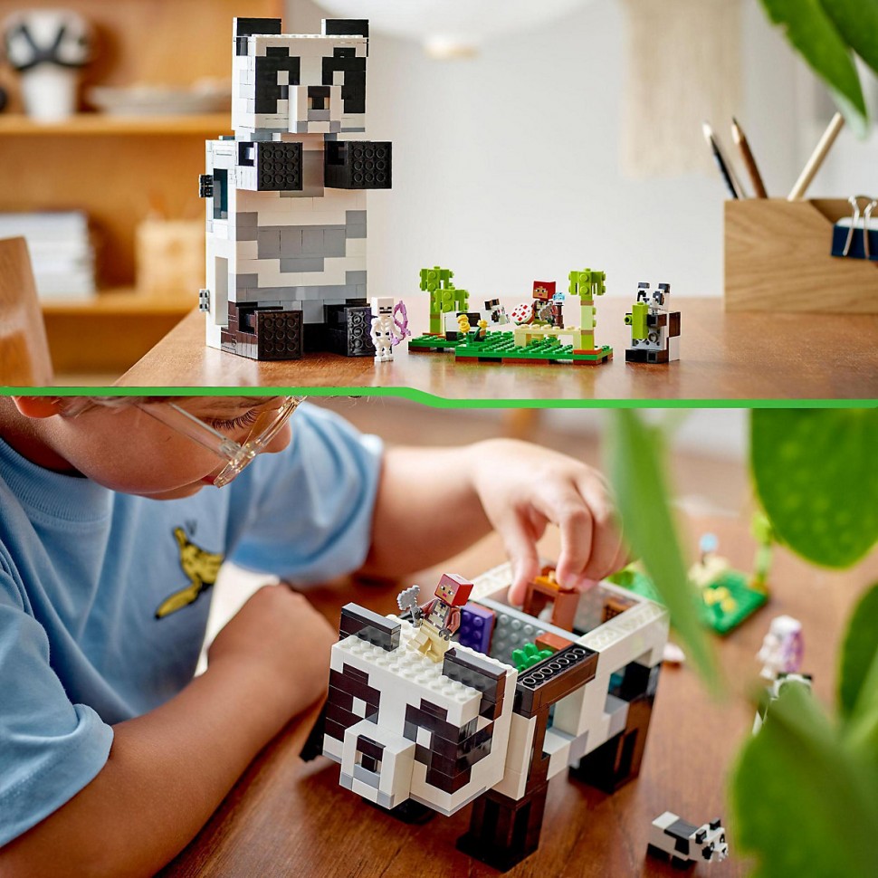 Купить LEGO LEGO Minecraft 21245 Das Pandahaus LEGO Minecraft 21245 Дом  панды в интернет-магазине Diskontshop.eu Германия всего за 5 997 руб. в