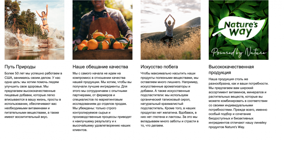 Nature's Way Store Vitamin D3 K2 Gummies 60st, Жевательные витамины D3 + K2 для детей и взрослых со вкусом лесных ягод, 60шт 